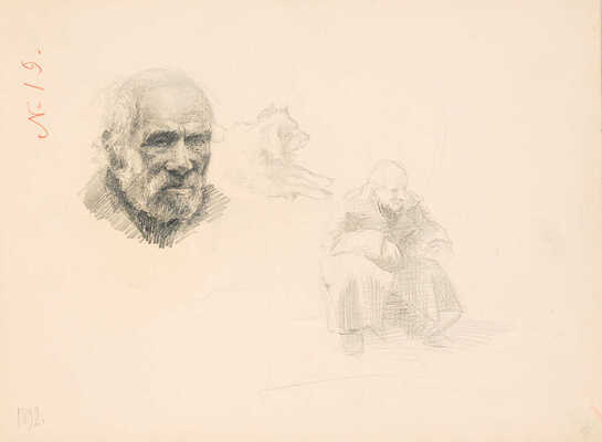 Рерберг Фёдор Иванович. Альбом (30 листов) из мастерской П. Чистякова